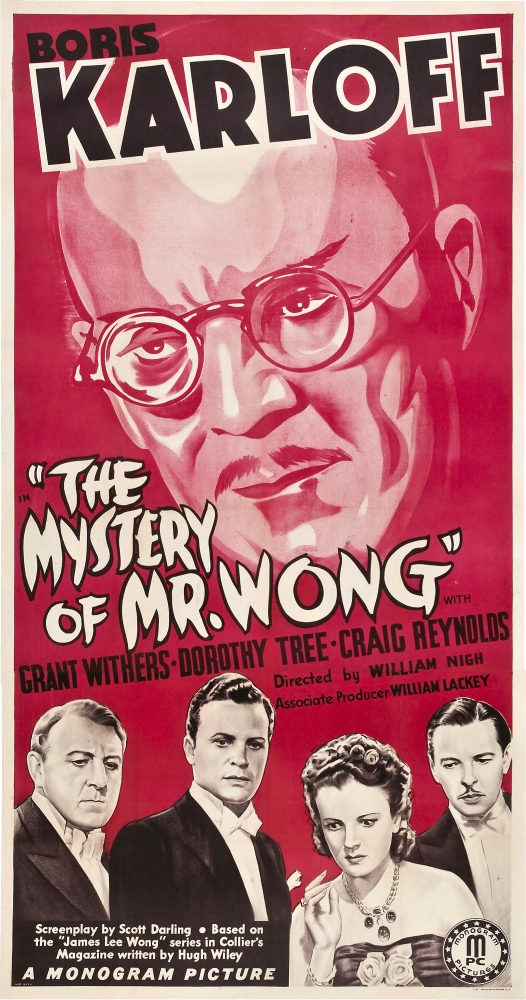 The Mystery Of Mr Wong Canvas Art -  (24 x 36)