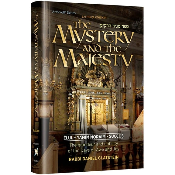 The Mystery and the Majesty [Hardcover]