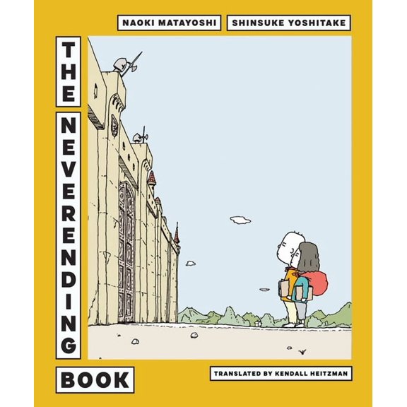 The Neverending Book, (Hardcover)