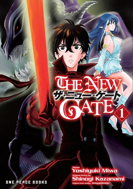 The New Gate The New Gate Volume 1, Book 1, (Paperback) - Walmart.com