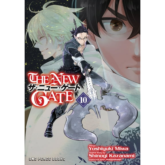 The New Gate The New Gate Volume 10, Book 10, (Paperback)