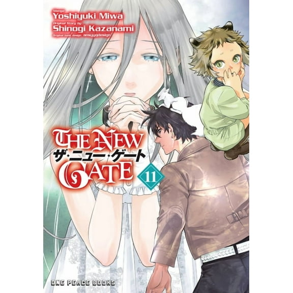 The New Gate The New Gate Volume 11, Book 11, (Paperback)