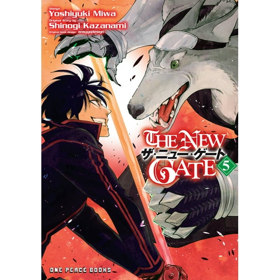The New Gate The New Gate Volume 5, Book 5, (Paperback)