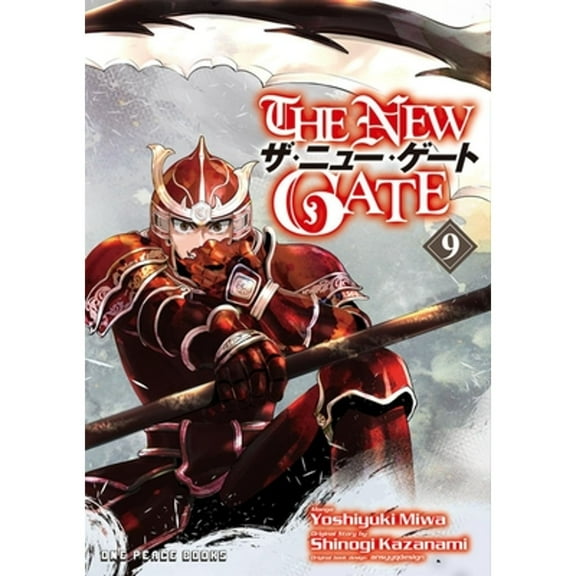 Pre-Owned The New Gate Volume 9 (Paperback) 1642731668 9781642731668