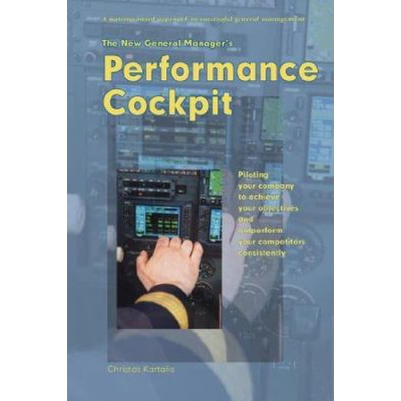Pre-Owned The New General Manager's Performance Cockpit (Paperback) 9963937314 9789963937318