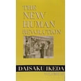 thumbnail image 1 of Pre-Owned The New Human Revolution Vol. 16 (Paperback) 0915678489 9780915678488, 1 of 1