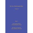 thumbnail image 1 of The New Melchizedek Bible, Volume 4, Book 1: The Lost Books of the Restoration of Ezra (Paperback) by Peter Thompson, 1 of 1