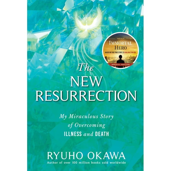 The New Resurrection : My Miraculous Story of Overcoming Illness and Death (Hardcover)
