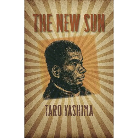 Pre-Owned The New Sun (Intersections: Asian and Pacific American Transcultural Studies, 20) Paperback