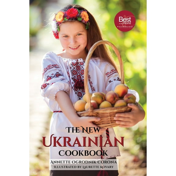 The New Ukrainian Cookbook (Paperback)