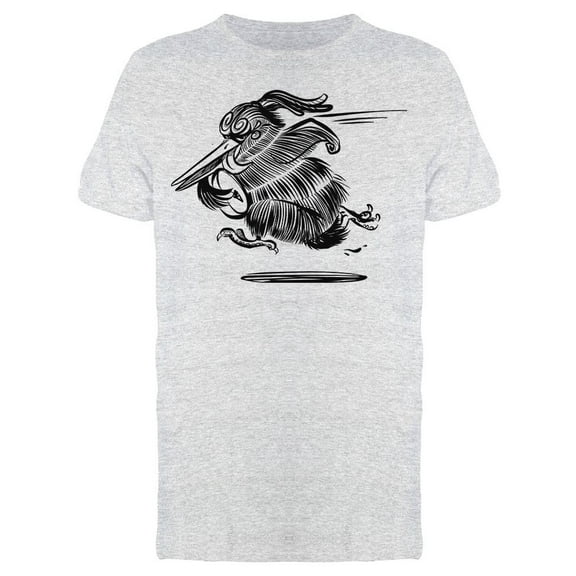 The New Zealand Rugby Bird Kiwi T-Shirt Men -Image by Shutterstock, Male Small