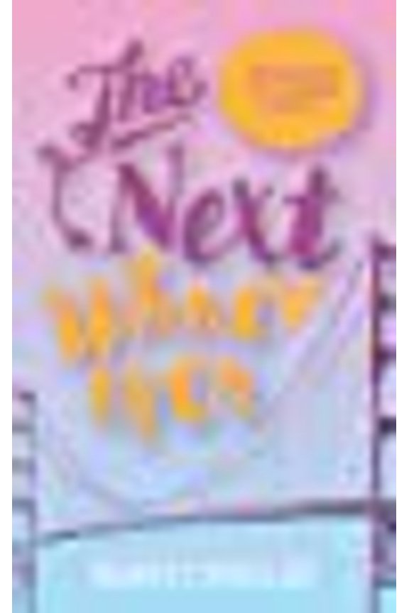 The Next Whatever