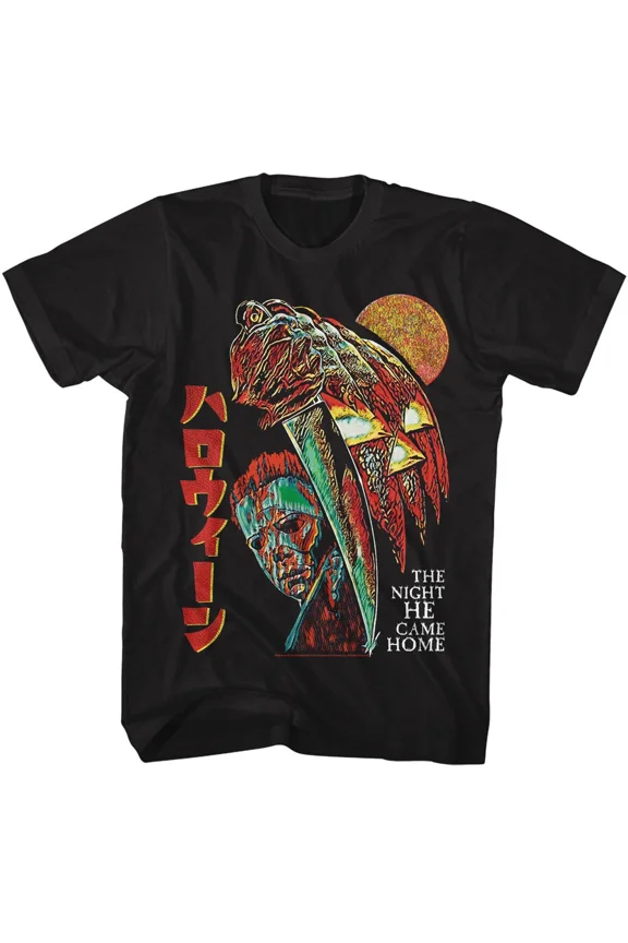 The Night He Came Home Horror Movie Slasher Villain Unisex T-Shirt, S-5XL