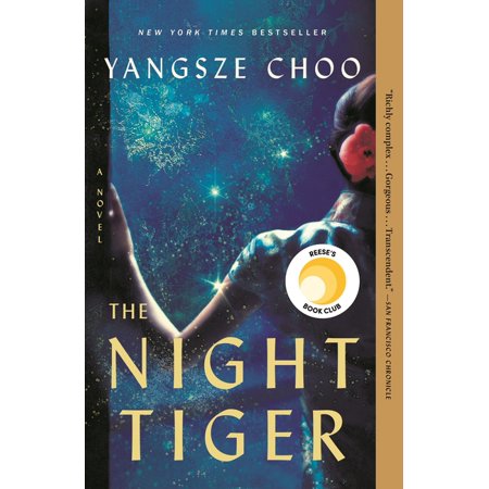 The Night Tiger : A Novel (Paperback)