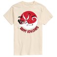 thumbnail image 1 of The Nightmare Before Christmas - Happy Howlidays - Men's Short Sleeve Graphic T-Shirt, 1 of 5