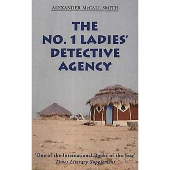 Pre-Owned The No.1 Ladies' Detective Agency Paperback
