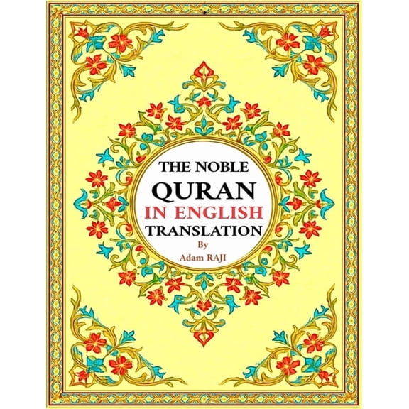 Education and Islamic Studies Books The Noble Qur'an in English Translation: An Interpretative Message for New Reverts and Non Muslims, Book 9, (Paperback)