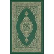 The Noble Quran, Hardcover