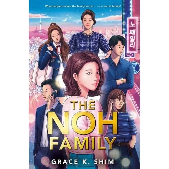The Noh Family, (Paperback)