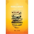 thumbnail image 1 of Pre-Owned The Noodle Maker (Hardcover) 0374223076 9780374223076, 1 of 1