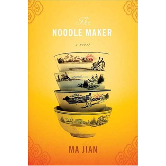 Pre-Owned The Noodle Maker (Hardcover) 0374223076 9780374223076