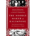 thumbnail image 1 of The Noodle Maker of Kalimpong (Hardcover), 1 of 1