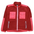 thumbnail image 1 of The North Face Royal Arch Men's  Full Zip Fleece Jacket (2XLarge, Cordovan), 1 of 5
