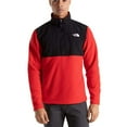 thumbnail image 1 of The North Face Sun Rise Quarter Zip Sweatshirt Usa Red Small, 1 of 4