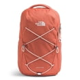 thumbnail image 1 of The North Face Women's Jester Everyday Laptop Backpack, Mars Dust/White, One Size, 1 of 4