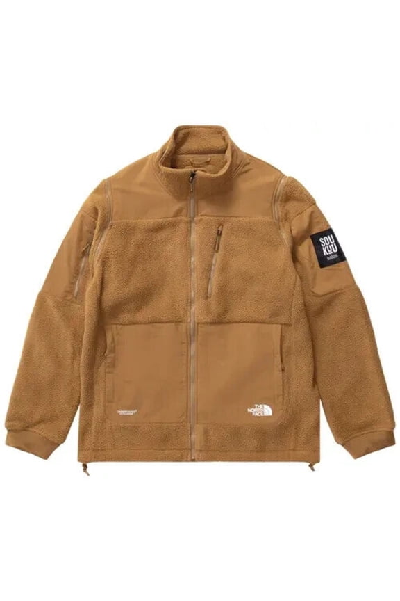 x Undercover Soukuu Jacket Men's Small Tan Zip-Off Fleece APP1260