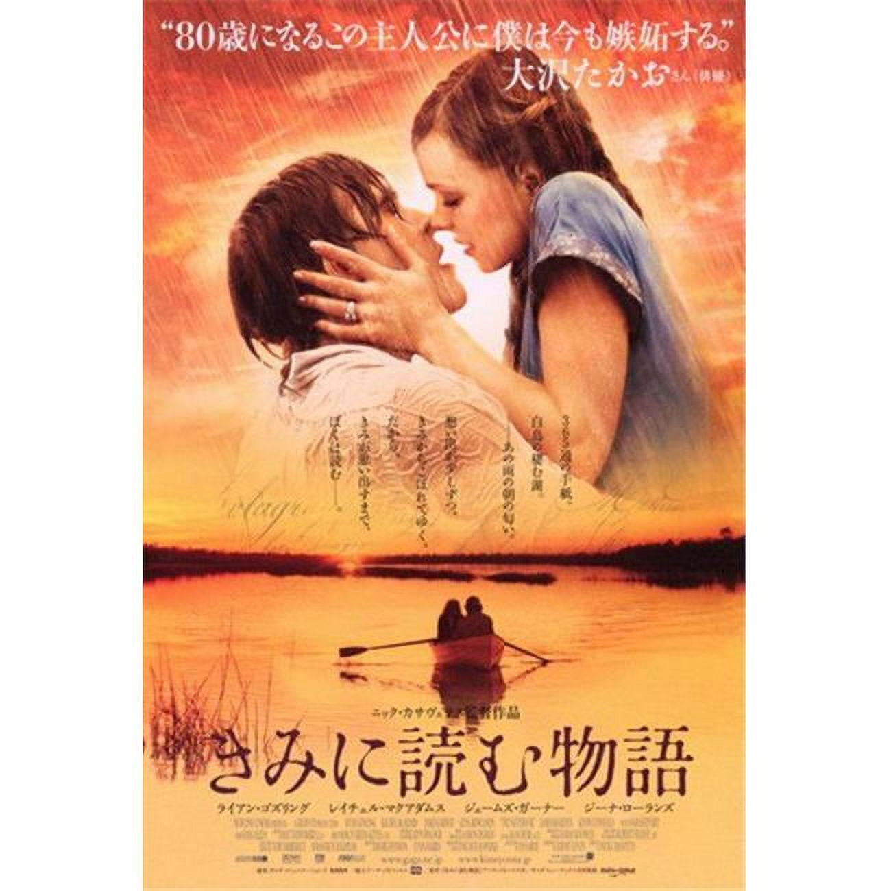 The notebook full movie fmovies new arrivals