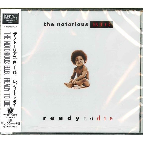 The Notorious B.I.G. - Ready to Die (Japanese Pressing) - Music & Performance - CD