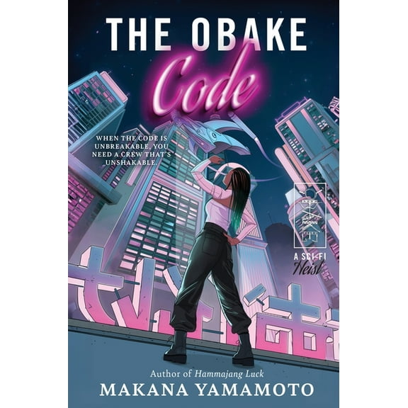 The Obake Code: A Sci-Fi Heist, (Paperback)