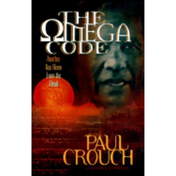 Pre-Owned The Omega Code: Another Has Risen from the Dead (Paperback) 1888848359 9781888848359