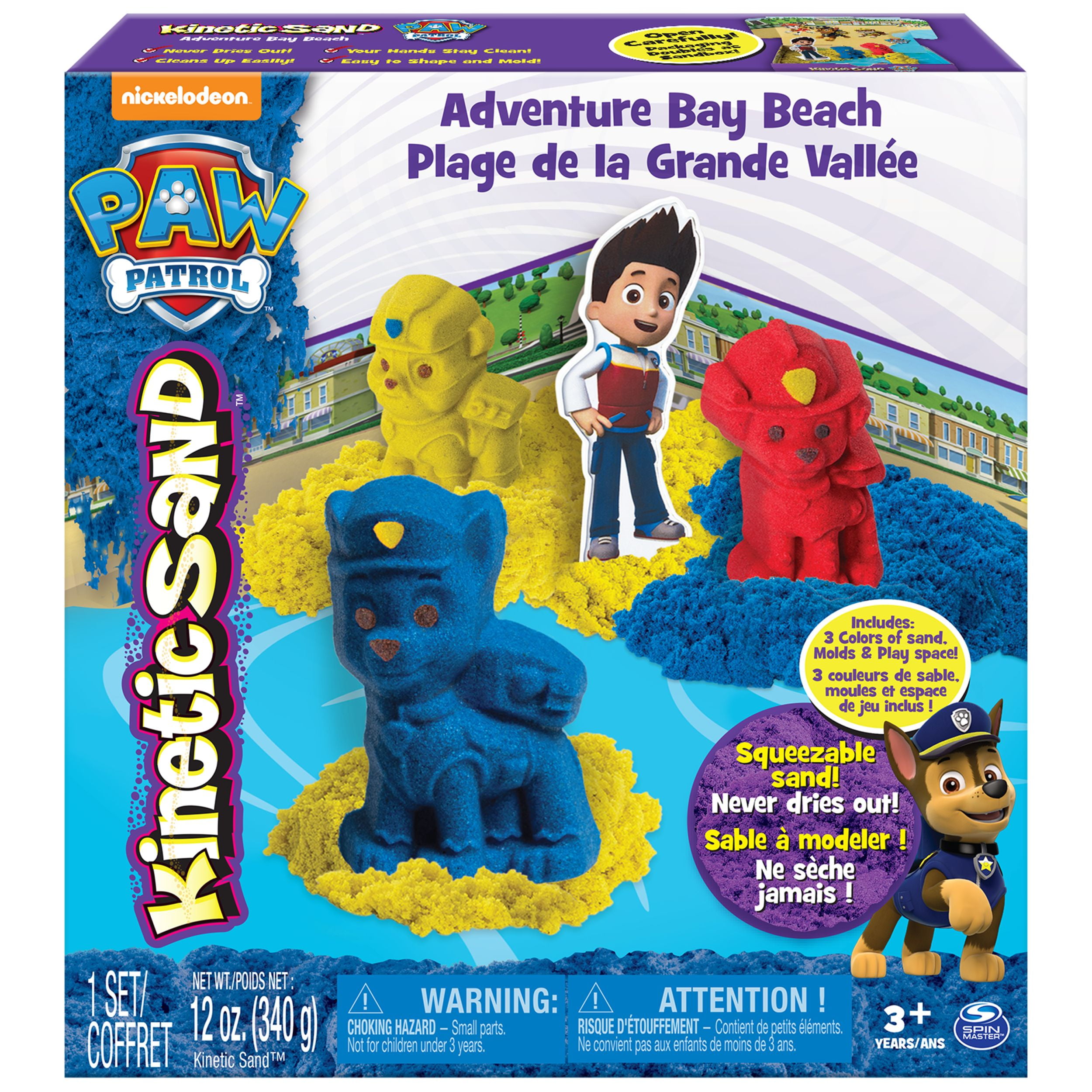 The One and Only Kinetic Sand, Adventure Bay Beach