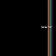 The Orb - Prism - Music & Performance - Vinyl