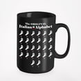thumbnail image 1 of The Original Italian Alphabet Funny, Black 15oz Ceramic Mug, 1 of 5