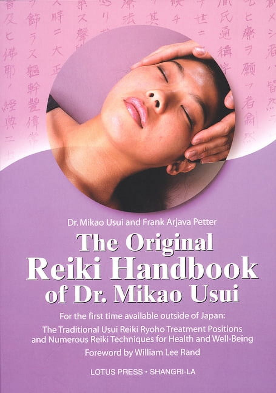ビジネス・経済 Money Reiki Practitioner's Manual ビジネス・経済 Money Reiki Practitioner's Manual Money Reiki