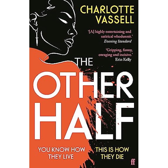 Pre-Owned The other half (Paperback) 0571374972 9780571374977