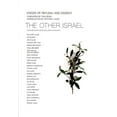 thumbnail image 1 of The Other Israel : Voices of Refusal and Dissent (Hardcover), 1 of 1
