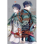 Collectible The Other Worlds Books Depend on the Bean Counter The Other Worlds Books Depend on the Bean Counter, Vol. 3 Series #3 Paperback