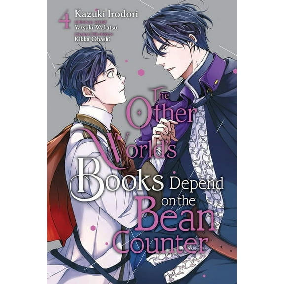 The Other World's Books Depend on t The Other World's Books Depend on the Bean Counter, Vol. 4, Book 4, (Paperback)