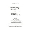 thumbnail image 1 of The Outline of Prehistoric History, (Paperback), 1 of 1