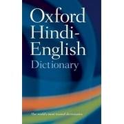 LECTURER IN HINDI R S MCGREGOR The Oxford Hindi-English Dictionary, (Paperback)