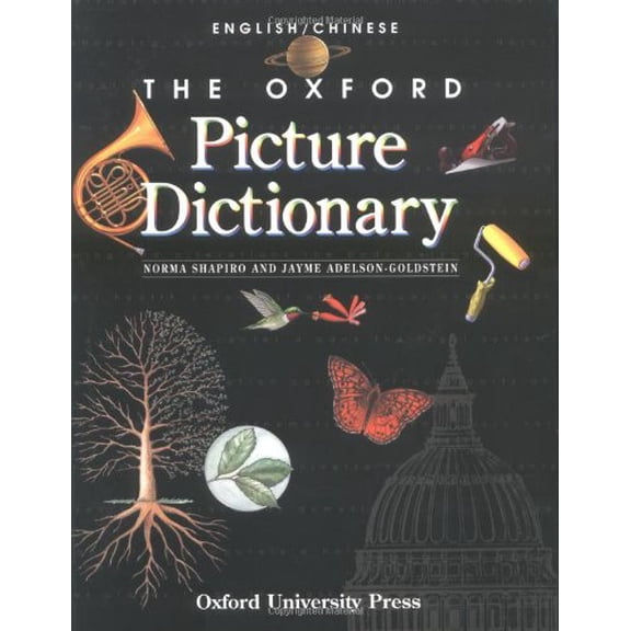 Pre-Owned The Oxford Picture Dictionary English/Chinese by Norma Shapiro and Jayme Adelson-Goldstein (Paperback)