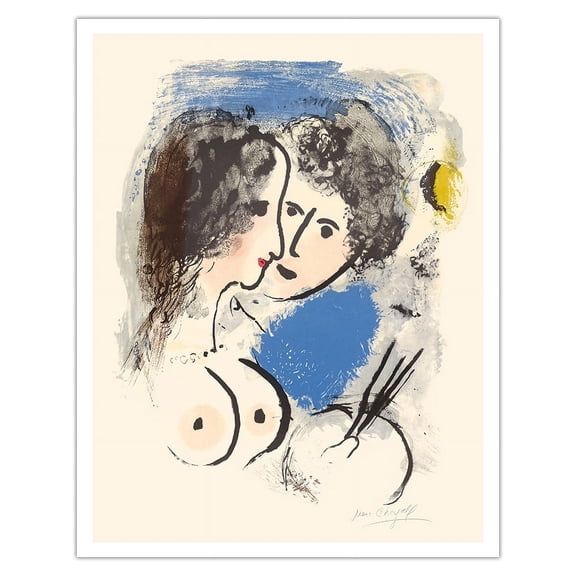 The Painter with Palette (Le Peintre à la Palette) - From an Original Color Lithograph by Marc Chagall c.1952 - Fine Art Matte Paper Print (Unframed) 11x14in