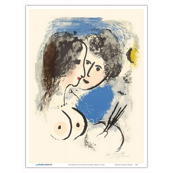 The Painter with Palette (Le Peintre à la Palette) - From an Original Color Lithograph by Marc Chagall c.1952 - Master Art Print (Unframed) 9in x 12in