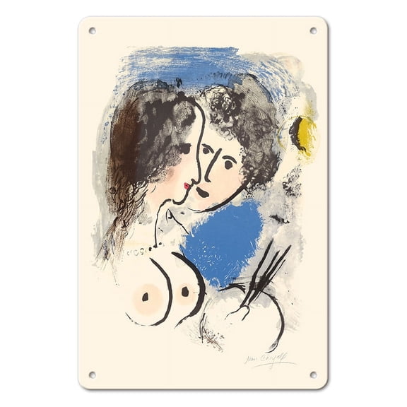 The Painter with Palette (Le Peintre à la Palette) - From an Original Color Lithograph by Marc Chagall c.1952 - 8 x 12 inch Vintage Metal Tin Sign