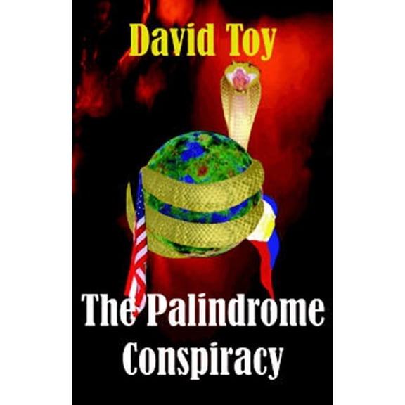 The Palindrome Conspiracy