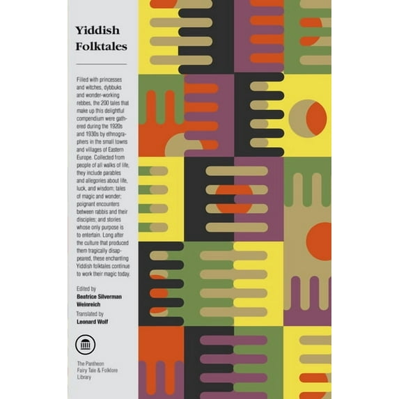 Pantheon Fairy Tale and Folklore Library Yiddish Folktales, (Paperback)